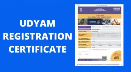 udyam-registration-certificate-msme